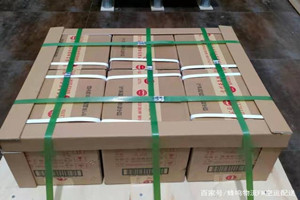 阜阳机场物流酒水【机场货运当天